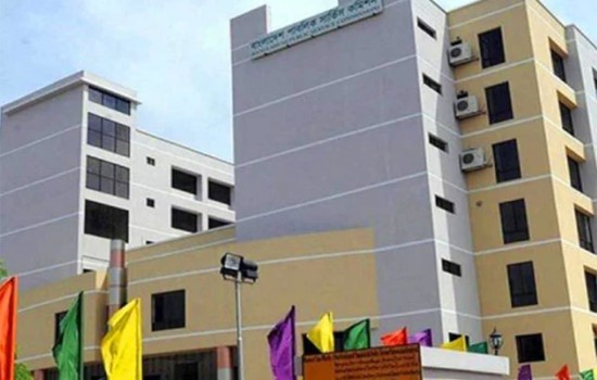 আজ ৪০তম বিসিএসের চূড়ান্ত ফল প্রকাশ