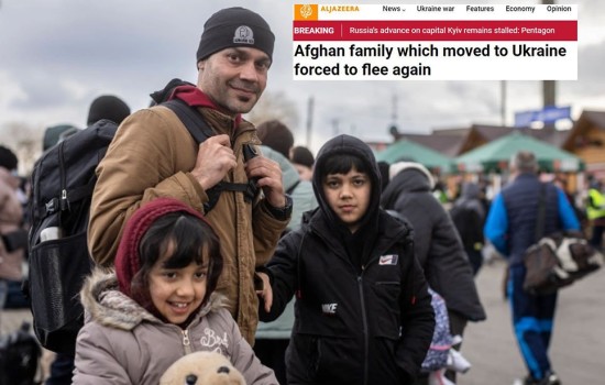 দুর্ভাগা আফগান পরিবার!