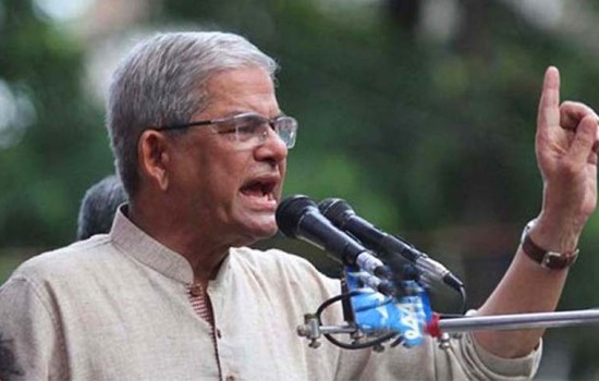 সরকারকে কঠিন পরিণতি ভোগ করতে হবে : ফখরুল