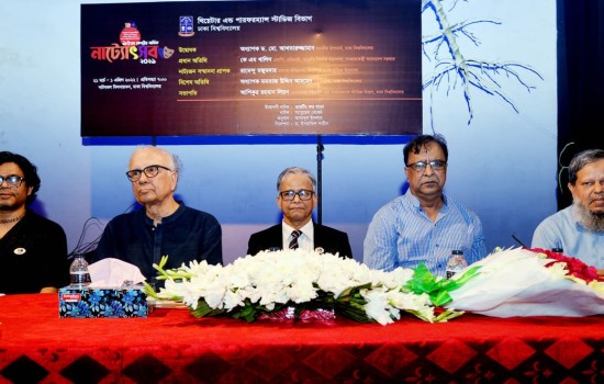 বাঙালির সংগ্রামের সূতিকাগার ঢাবি : সংস্কৃতি প্রতিমন্ত্রী