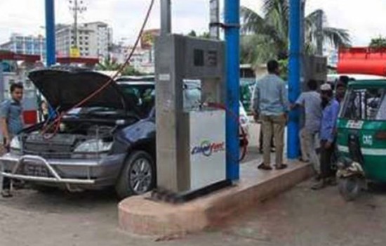 সন্ধ্যা ৬টা থেকে রাত ১১টা পর্যন্ত বন্ধ থাকবে সিএনজি স্টেশন: পেট্রোবাংলা