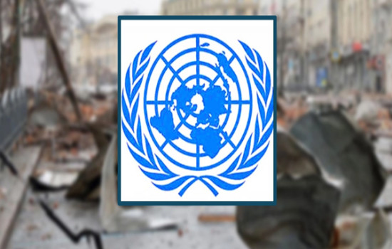 জাতিসংঘে ইউক্রেনের পক্ষে ভোট দিল বাংলাদেশ