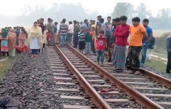 কুমিল্লায় ট্রেনে কাটা পড়ে প্রাথমিকের ৩ শিক্ষার্থী নিহত