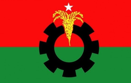 বিএনপির গণ-অনশন শনিবার