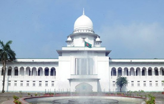 রমজানে আদালতের সময়সূচি নির্ধারণ