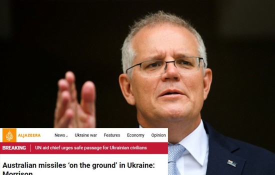 ইউক্রেনে অস্ট্রেলিয়ার ক্ষেপণাস্ত্র