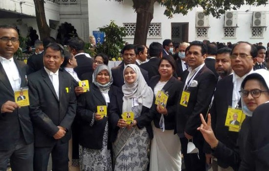 সুপ্রিম কোর্ট বার নির্বাচনের ভোটগ্রহণ চলছে