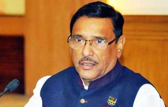 বাংলাদেশে বঙ্গবন্ধুর নাম মুছে ফেলার সাধ্য কারও নেই: ওবায়দুল কাদের