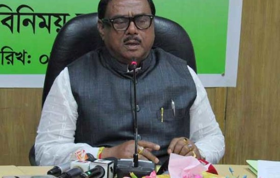 অবৈধভাবে চাল মজুদ করলে কঠোর ব্যবস্থা