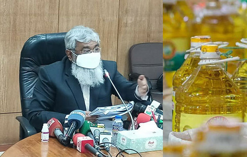 সয়াবিন তেলসহ নিত্যপণ্যের ভ্যাট কমানোর নির্দেশ