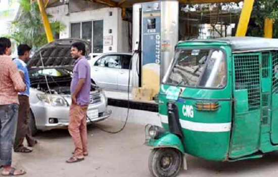 রমজানে ৫টা থেকে ১১টা পর্যন্ত সিএনজি স্টেশন বন্ধ