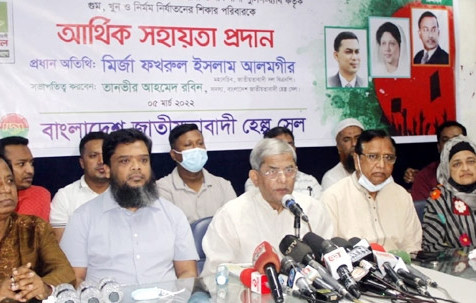 আওয়ামী লীগ দেশকে নরকে পরিণত করেছে : মির্জা ফখরুল