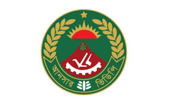 আসছে নতুন আইন; আনসার ব্যাটালিয়নে বিদ্রোহ করলেই মৃত্যুদণ্ড