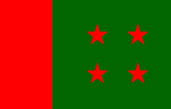 ৭ মার্চ উপলক্ষে আওয়ামী লীগের কর্মসূচি ঘোষণা