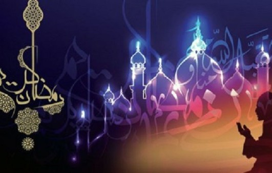 যেভাবে রমজানের প্রস্তুতি নেবেন