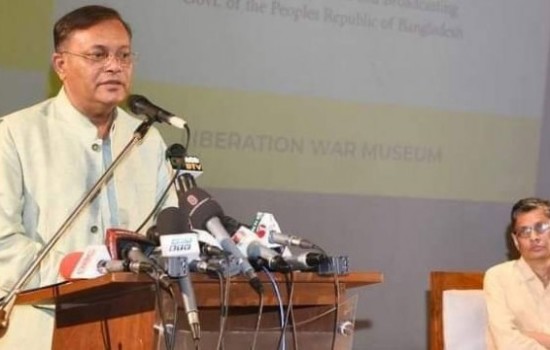 বিএনপি চায় দেশের মানুষ দরিদ্র থাকুক : তথ্যমন্ত্রী হাছান মাহমুদ