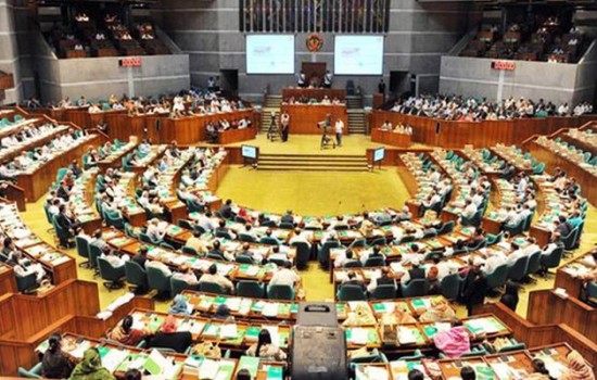 আজ জাতীয় সংসদের ১৭তম অধিবেশন বসছে