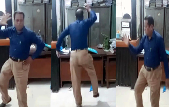 নগরকান্দায় ব্যাংক কর্মকর্তার নাচের ভিডিও ভাইরাল