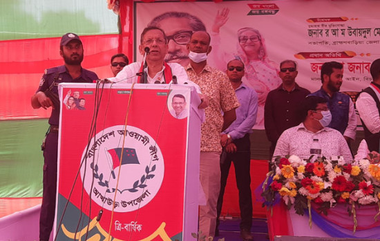 বিএনপি পেছনের দরজা দিয়ে ক্ষমতায় আসতে চায়: আইনমন্ত্রী