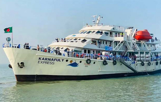 ২ এপ্রিল থেকে টেকনাফ-সেন্টমার্টিনে জাহাজ চলাচল বন্ধ