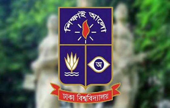 পরীক্ষায় অসদুপায় অবলম্বন করায় বহিষ্কার হচ্ছেন ৭১ শিক্ষার্থী