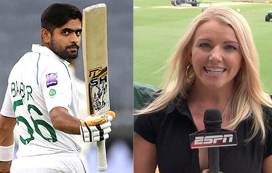 বাবরকে দেখে মুগ্ধ অস্ট্রেলিয়ার নারী সাংবাদিক