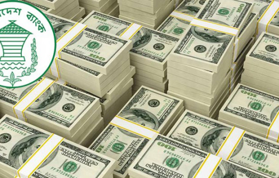 ২১ মাসে সর্বনিম্ন রেমিট্যান্স ফেব্রুয়ারি মাসে!