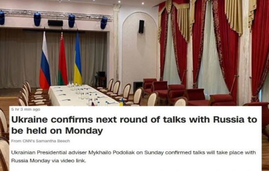 আজ আবারও আলোচনায় বসছে ইউক্রেন-রাশিয়া: সিএনএন