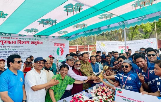 বঙ্গবন্ধু ক্রিকেট টুর্নামেন্টে চ্যাম্পিয়ন জনতা ভবন কর্পোরেট শাখা