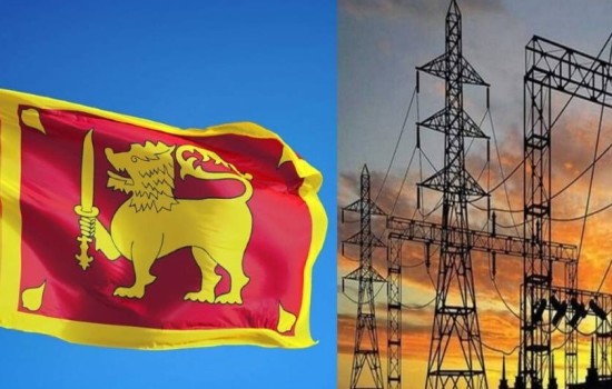 প্রতিদিন ১০ ঘণ্টা বিদ্যুৎহীন থাকবে শ্রীলঙ্কা