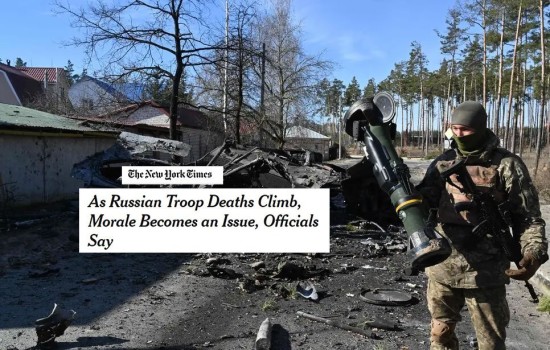 তিন সপ্তাহে ৭ হাজার রুশ সেনা নিহত