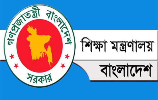 বেসরকারি শিক্ষক নিয়োগে বয়সের জটিলতা নিরসন