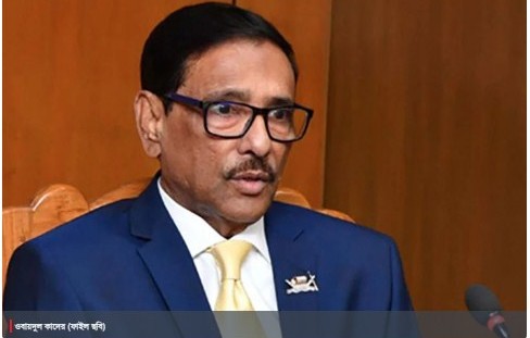 অতিরিক্ত ভাড়া নেওয়ার অভিযোগ মিথ্যা নয়: ওবায়দুল কাদের