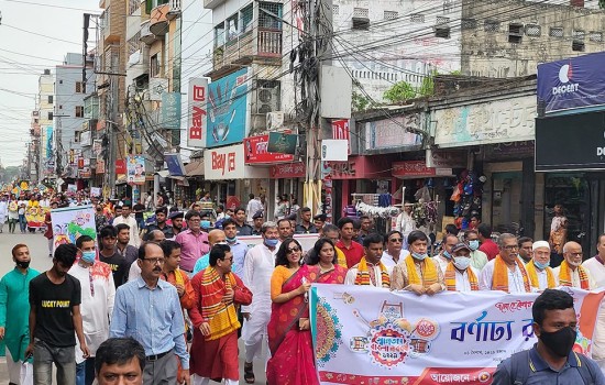 সিরাজগঞ্জে বর্ণাঢ্য আয়োজনে বাংলা নববর্ষ উদযাপন