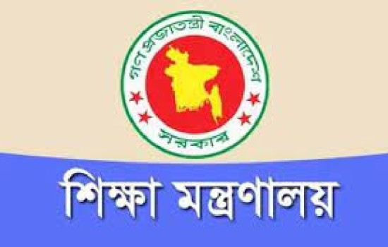 এমপিওভুক্ত শিক্ষাপ্রতিষ্ঠানে ৩৫ ঊর্ধ্বদের যোগদানে বাধা নেই