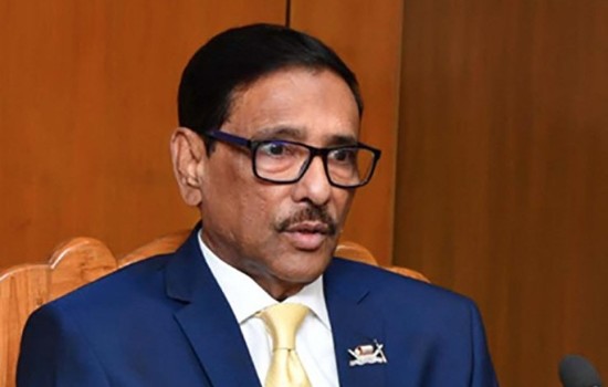 ডিসেম্বরে আওয়ামী লীগের জাতীয় সম্মেলন : ওবায়দুল কাদের