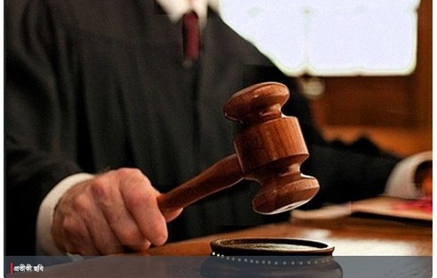 মা হতে চেয়ে আদালতে স্ত্রী, যাবজ্জীবনপ্রাপ্ত স্বামীকে প্যারোলে মুক্তি!