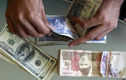 পাকিস্তানি রূপির রেকর্ড পতন