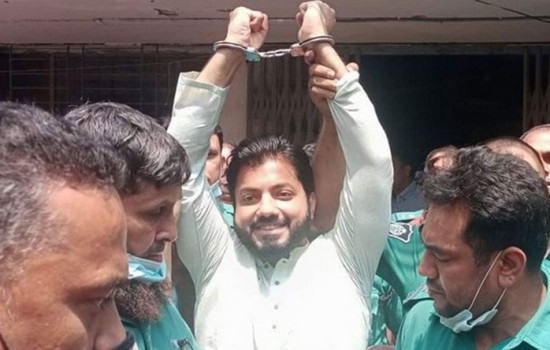 জামিন নামঞ্জুর, কারাগারে ইশরাক