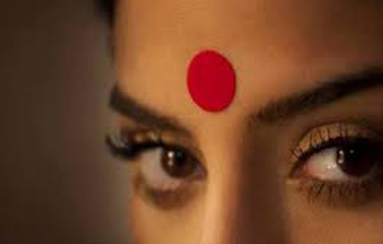 টিপ পরায় হেনস্তার সত্যতা পেয়েছে তদন্ত কমিটি