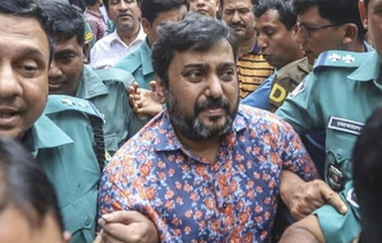 অর্থপাচার ও অস্ত্র মামলা: জামিন পেলেন সম্রাট