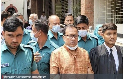 রিমান্ড শেষে কারাগারে বিএনপি নেতা মকবুল