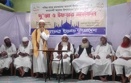 বন্দি নেতাকর্মীদের মুক্তি দাবি হেফাজতের