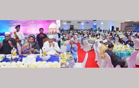 সুপ্রিমকোর্টের ইফতার মাহফিলে স্পিকার