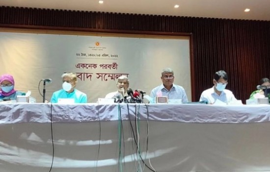 একনেকে ১২ হাজার ১৭ কোটি টাকার প্রকল্প অনুমোদন