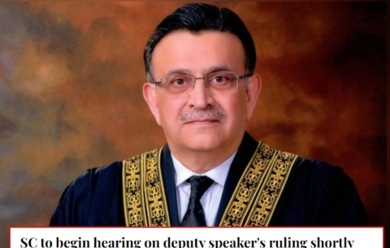 অনাস্থা প্রস্তাব বাতিল নিয়ে পাকিস্তানের সুপ্রিম কোর্টে শুনানি শুরু