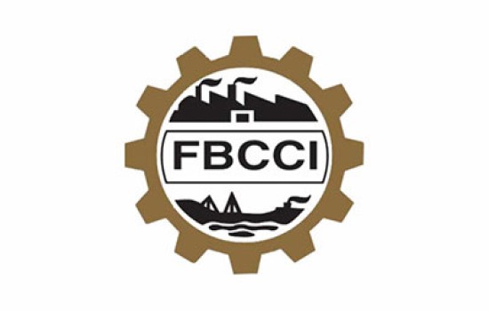 ঈদে ভোগান্তি কমাতে সড়কের কাজ বন্ধ চায় এফবিসিসিআই