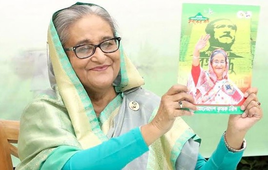 কয়েকটি দল আ. লীগ সরকারকে উৎখাতে ষড়যন্ত্র করছে : প্রধানমন্ত্রী