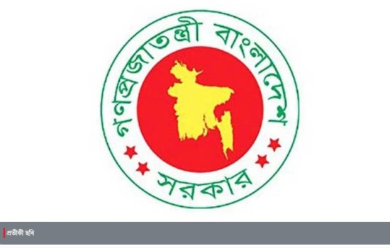 সদ্যবিদায়ী চেয়ারম্যানরাই হচ্ছেন জেলা পরিষদের প্রশাসক