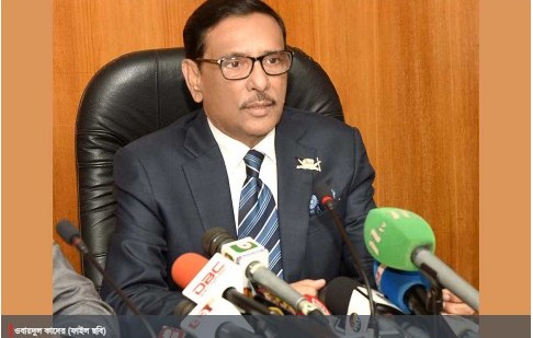 ‘যারা মুজিবনগর দিবস পালন করে না, তারা ছদ্মবেশী বর্ণচোরা’